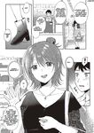 [Gen] SeFri no Senpai Ch. 2 + 2.5 [English] [Digital] [Decensored] [LOGIA7]
