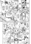 [Inoue Yoshihisa] JYOSHI-TETSU Ch. 7 [English] [Black Grimoires]