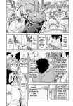 [Inoue Yoshihisa] JYOSHI-TETSU Ch. 7 [English] [Black Grimoires]