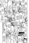[Inoue Yoshihisa] JYOSHI-TETSU Ch. 7 [English] [Black Grimoires]