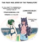 [Heisei Chachamaru Dou (N.O. Chachamaru)] Kusso Atsui Sanaka Asemamire no Shirumamire de Maguwau Kaa-san to Bokura no Necchuushou Taisaku | Terribly Hot Covered in Sweat and Juice Mating With Mom is Our Heat Stroke Countermeasure [Digital] [English] [Pora