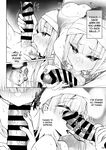 [Watochip Melonpan (Watosu)] Motto Captain to Iroiro Ecchi Hon | Yet another book where you fuck The Captain (Fate/Grand Order) [Digital] [English] [Pub Faggots]