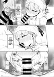 [Watochip Melonpan (Watosu)] Motto Captain to Iroiro Ecchi Hon | Yet another book where you fuck The Captain (Fate/Grand Order) [Digital] [English] [Pub Faggots]