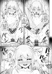 [Watochip Melonpan (Watosu)] Motto Captain to Iroiro Ecchi Hon | Yet another book where you fuck The Captain (Fate/Grand Order) [Digital] [English] [Pub Faggots]