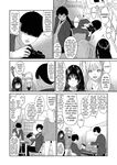 [Ryoh-zoh] Konoka Press Ch. 01 [English] [Forlorn Hope]