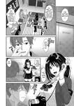 [Ryoh-zoh] Konoka Press Ch. 01 [English] [Forlorn Hope]