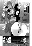 [Ryoh-zoh] Konoka Press Ch. 01 [English] [Forlorn Hope]