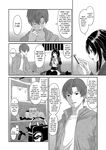[Ryoh-zoh] Konoka Press Ch. 01 [English] [Forlorn Hope]