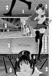 [Ryoh-zoh] Konoka Press Ch. 01 [English] [Forlorn Hope]