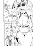 [Nekolovelandou (Nekojima)] Hiyori no Mochi Mochi Onaka o Haramaseru Hon | Hiyori's Soft Pregnant Belly (Blue Archive) [English] [Shiro Translation] [Digital]