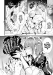 [Flock Blue (Blue_Gk)] Love Maid -Yasashikute Amaama na Kyonyuu Ero Maid San to SEX Shimakuru Ohanashi- | Love Maid - A Story about having lots of Sex with a Sweet, Super-loving Big-breasted Sexy Maid [English] [Coffedrug] [Digital]
