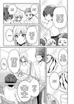 [Kinagi Rea] Manin Densha de Shikkin Sunzen!? Chikan Danshi no Ijiwaru na Yubi de Ikasare Tsuzuketa OL | Almost Pissing on a Crowded Train?! #1-10 [English]