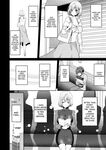 [Kinagi Rea] Manin Densha de Shikkin Sunzen!? Chikan Danshi no Ijiwaru na Yubi de Ikasare Tsuzuketa OL | Almost Pissing on a Crowded Train?! #1-10 [English]