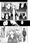 [Kinagi Rea] Manin Densha de Shikkin Sunzen!? Chikan Danshi no Ijiwaru na Yubi de Ikasare Tsuzuketa OL | Almost Pissing on a Crowded Train?! #1-10 [English]