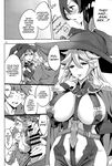 (C97) [Clover Kai (Emua)] Grandcypher Analytics (Granblue Fantasy) [English]