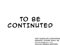 KONOHAMARU KINKY ADVENTURE WITH KUSHINA 18+