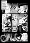 [Oisuke no Tsukue (Oisuke)] Dickchick Knightess Assailed By A Lamia For Mating Sex [English] [APA]