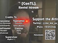 [Memeyu] Rental Idream (Hitorijime Love Doll) [English] [ConTL] [Digital]