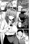 [FDSP (Sakagaki)] Mitchaku! Onee-san ni Fukakouryoku kara ka Shibushibu Nuite Moratta Hanashi | Glued Together! The Story of How a Lady Reluctantly Got Me off Due To Unavoidable Circumstances [English]