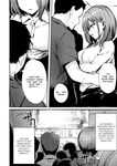 [FDSP (Sakagaki)] Mitchaku! Onee-san ni Fukakouryoku kara ka Shibushibu Nuite Moratta Hanashi | Glued Together! The Story of How a Lady Reluctantly Got Me off Due To Unavoidable Circumstances [English]