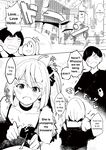 [RefRevo Comic (Harigane Shinshi)] Gal Tasuketara Doutei Sotsugyou!? | Helping a gal, allow me to lose my virgin!? [English]