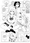 [RefRevo Comic (Harigane Shinshi)] Gal Tasuketara Doutei Sotsugyou!? | Helping a gal, allow me to lose my virgin!? [English]