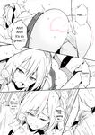 [RefRevo Comic (Harigane Shinshi)] Gal Tasuketara Doutei Sotsugyou!? | Helping a gal, allow me to lose my virgin!? [English]