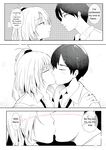 [RefRevo Comic (Harigane Shinshi)] Gal Tasuketara Doutei Sotsugyou!? | Helping a gal, allow me to lose my virgin!? [English]