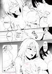 [RefRevo Comic (Harigane Shinshi)] Gal Tasuketara Doutei Sotsugyou!? | Helping a gal, allow me to lose my virgin!? [English]