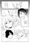 [RefRevo Comic (Harigane Shinshi)] Gal Tasuketara Doutei Sotsugyou!? | Helping a gal, allow me to lose my virgin!? [English]