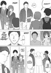 [Muripoyo] Osananajimi no Himitsu 2 | My childhood friend's secret 2 [English] [Aishi21]