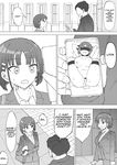 [Muripoyo] Osananajimi no Himitsu 2 | My childhood friend's secret 2 [English] [Aishi21]