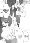 [Muripoyo] Osananajimi no Himitsu 2 | My childhood friend's secret 2 [English] [Aishi21]