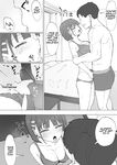 [Muripoyo] Osananajimi no Himitsu 2 | My childhood friend's secret 2 [English] [Aishi21]