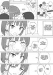[Muripoyo] Osananajimi no Himitsu 2 | My childhood friend's secret 2 [English] [Aishi21]