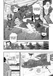 (Blue Market 13) [Kuma no Tooru Michi (Kumada)] Sensei, Chotto Iissuka? | Sensei, Got a sec~? (Blue Archive) [English] [DeppoTL]