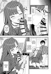 (Blue Market 13) [Kuma no Tooru Michi (Kumada)] Sensei, Chotto Iissuka? | Sensei, Got a sec~? (Blue Archive) [English] [DeppoTL]