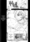 (SC31) [Tiger's eye (Shisaku)] Rin (Fate/Hollow Ataraxia) [English]
