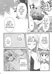 (SC31) [Tiger's eye (Shisaku)] Rin (Fate/Hollow Ataraxia) [English]