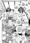 [Yokoya Manjirou] Onaji Heya, Onaji Kimochi | Same Room, Same Feeling [English] [Project Valvrein] [Digital]