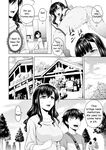 [Mahiruno Kagerou] Honjitsu mo Haha to Imouto no Choukyou Hiyori | Another Good Day to Train my Mother and Little Sister Ch. 3 [English] {Lewd-Lewd Fruit} [Digital]