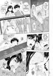 [Mahiruno Kagerou] Honjitsu mo Haha to Imouto no Choukyou Hiyori | Another Good Day to Train my Mother and Little Sister Ch. 3 [English] {Lewd-Lewd Fruit} [Digital]