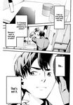It's not Just Adultery - Chapter 1 [MITA&Hakaru Itsuku]