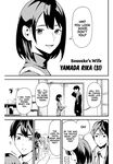 It's not Just Adultery - Chapter 1 [MITA&Hakaru Itsuku]