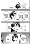 It's not Just Adultery - Chapter 1 [MITA&Hakaru Itsuku]