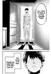 It's not Just Adultery - Chapter 1 [MITA&Hakaru Itsuku]