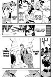 It's not Just Adultery - Chapter 1 [MITA&Hakaru Itsuku]
