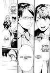 It's not Just Adultery - Chapter 1 [MITA&Hakaru Itsuku]