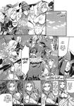 Dragon's Crown Chapter 6