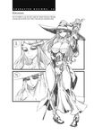 Dragon's Crown Chapter 10